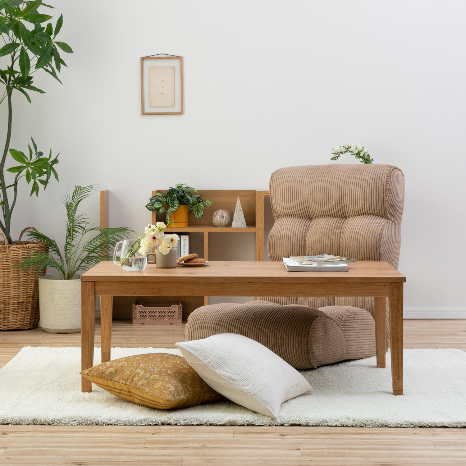 座椅子で作るおしゃれなナチュラルテイストのお部屋