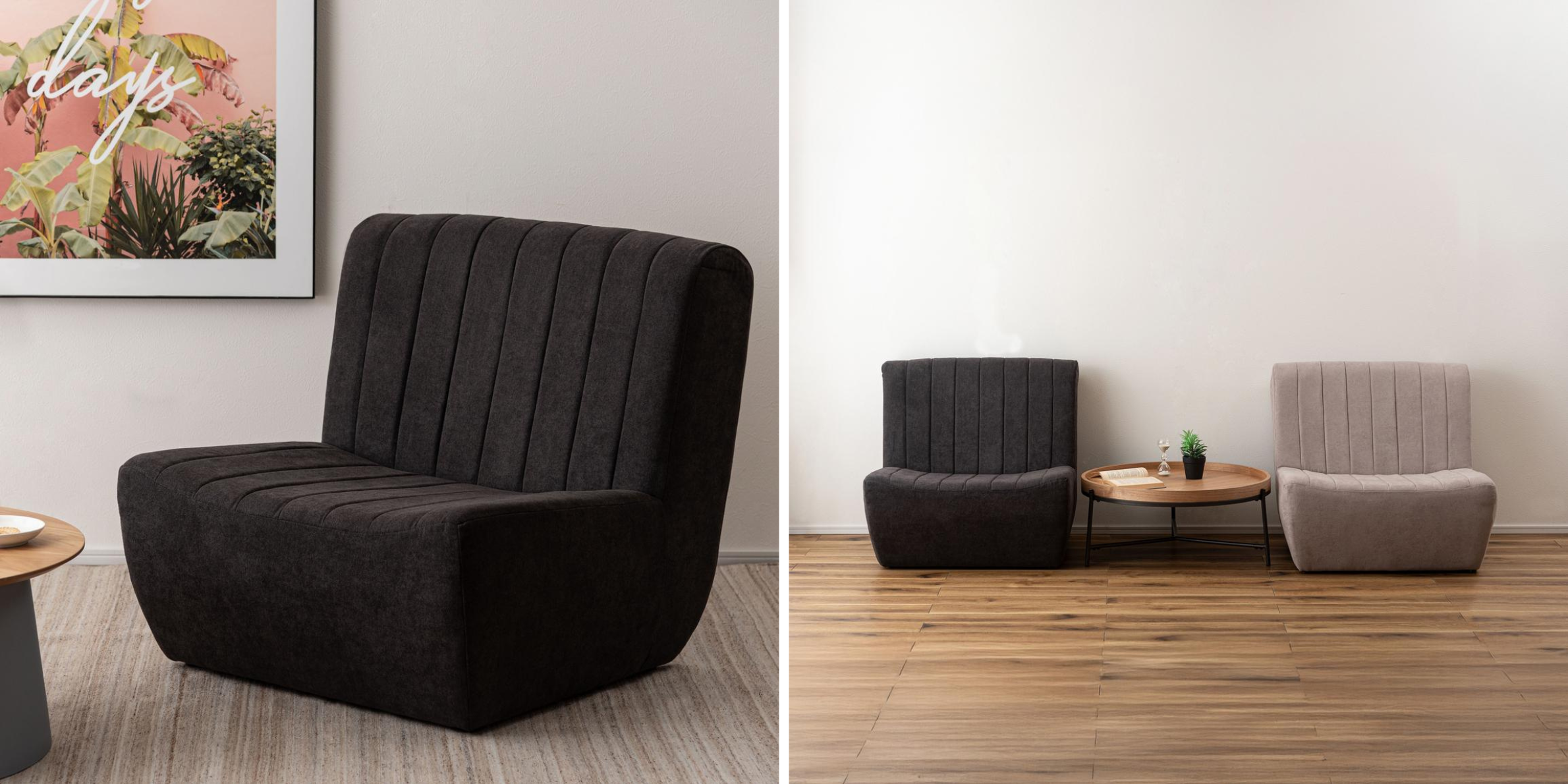 まるでソファ　東谷 ワンルーム フロアソファ