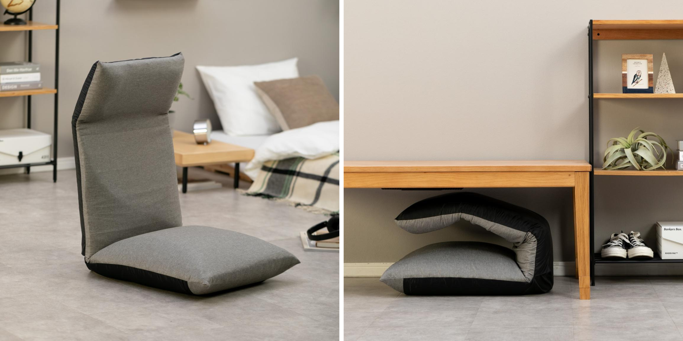 シンプルで高機能　ヘッドリクライニング座椅子