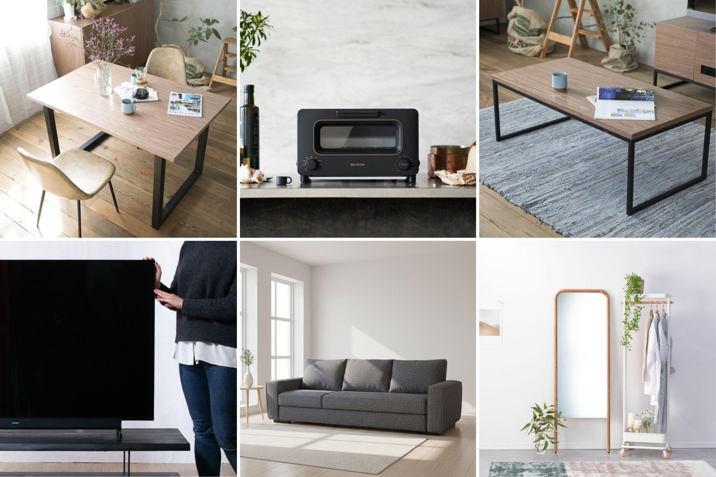 家具と家電のレンタル・サブスクで借りれている家具と家電の実例