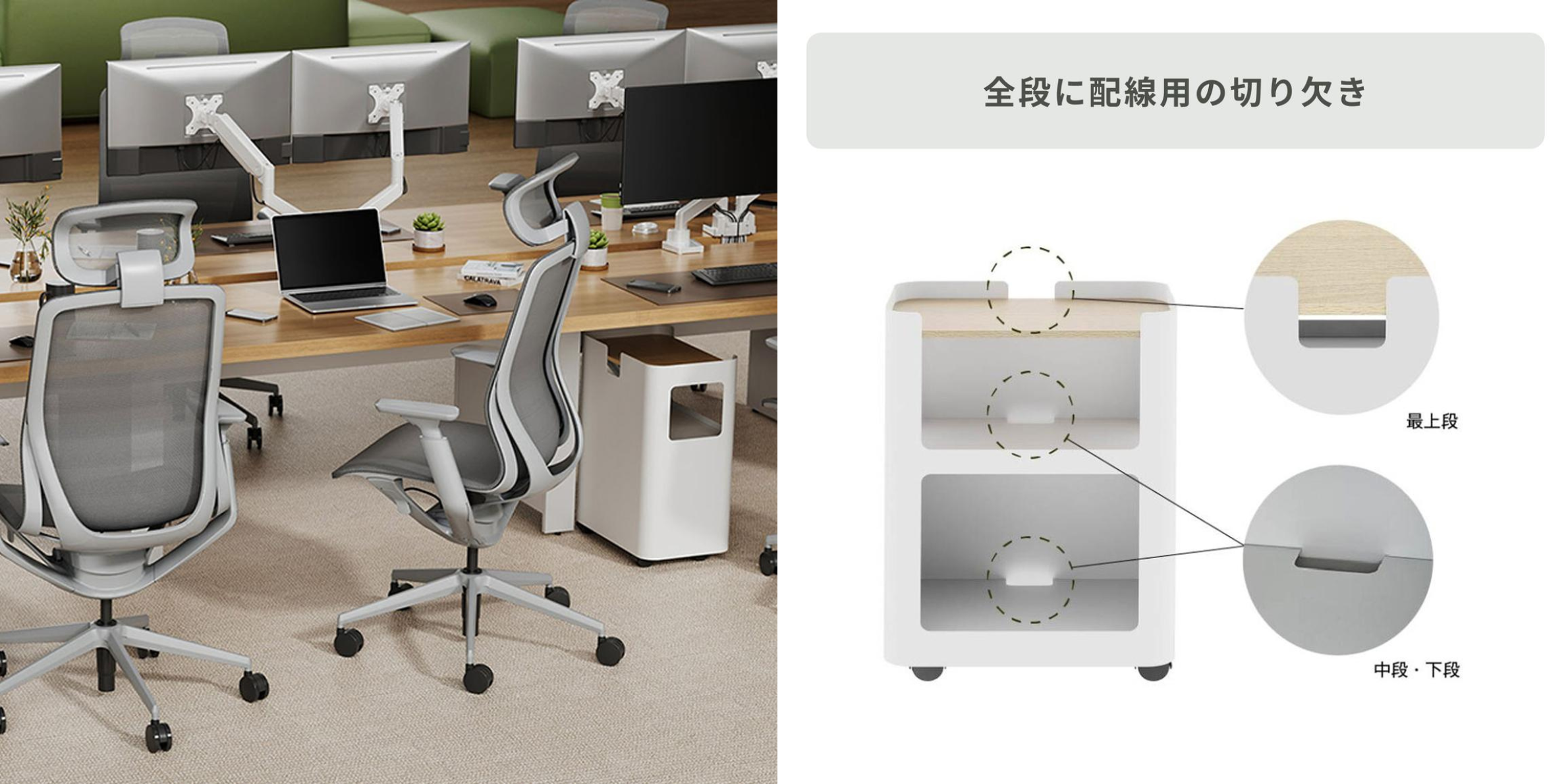 R.F. YAMAKAWA スチールオープンワゴン 3段