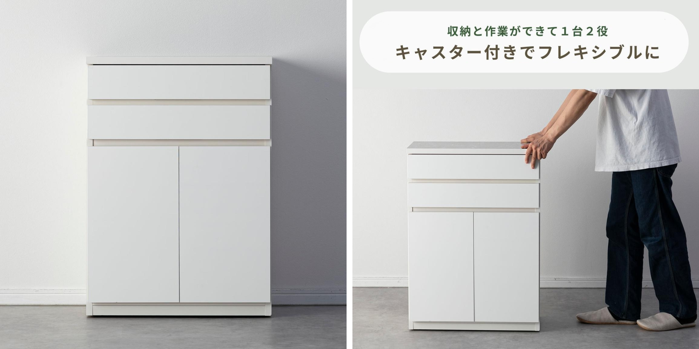 Granite キャスター付きワゴン