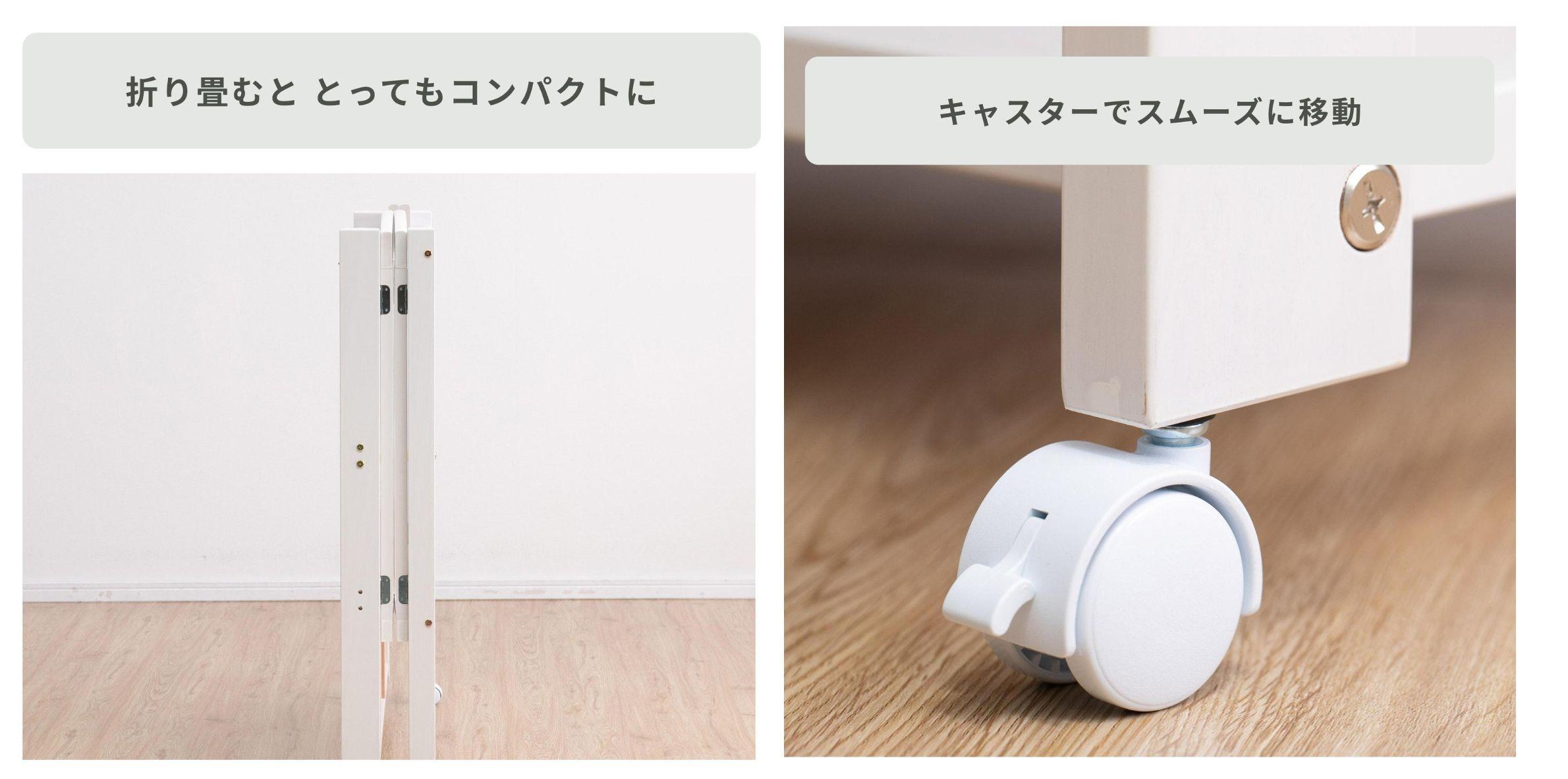 折りたためるベビーベッドでキャスター付きの様子