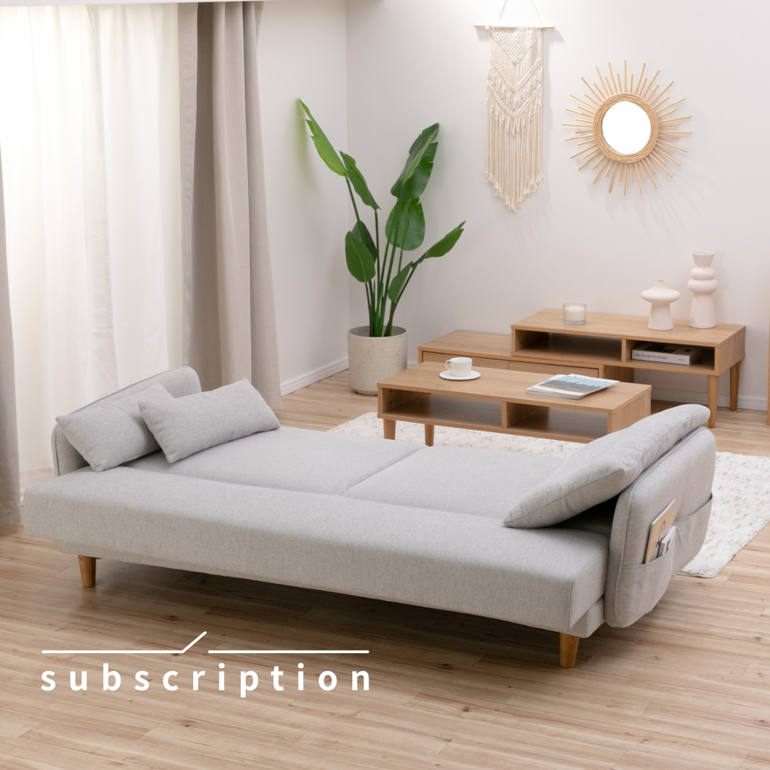 ソファベッドが試せる家具のレンタル・サブスクを利用する