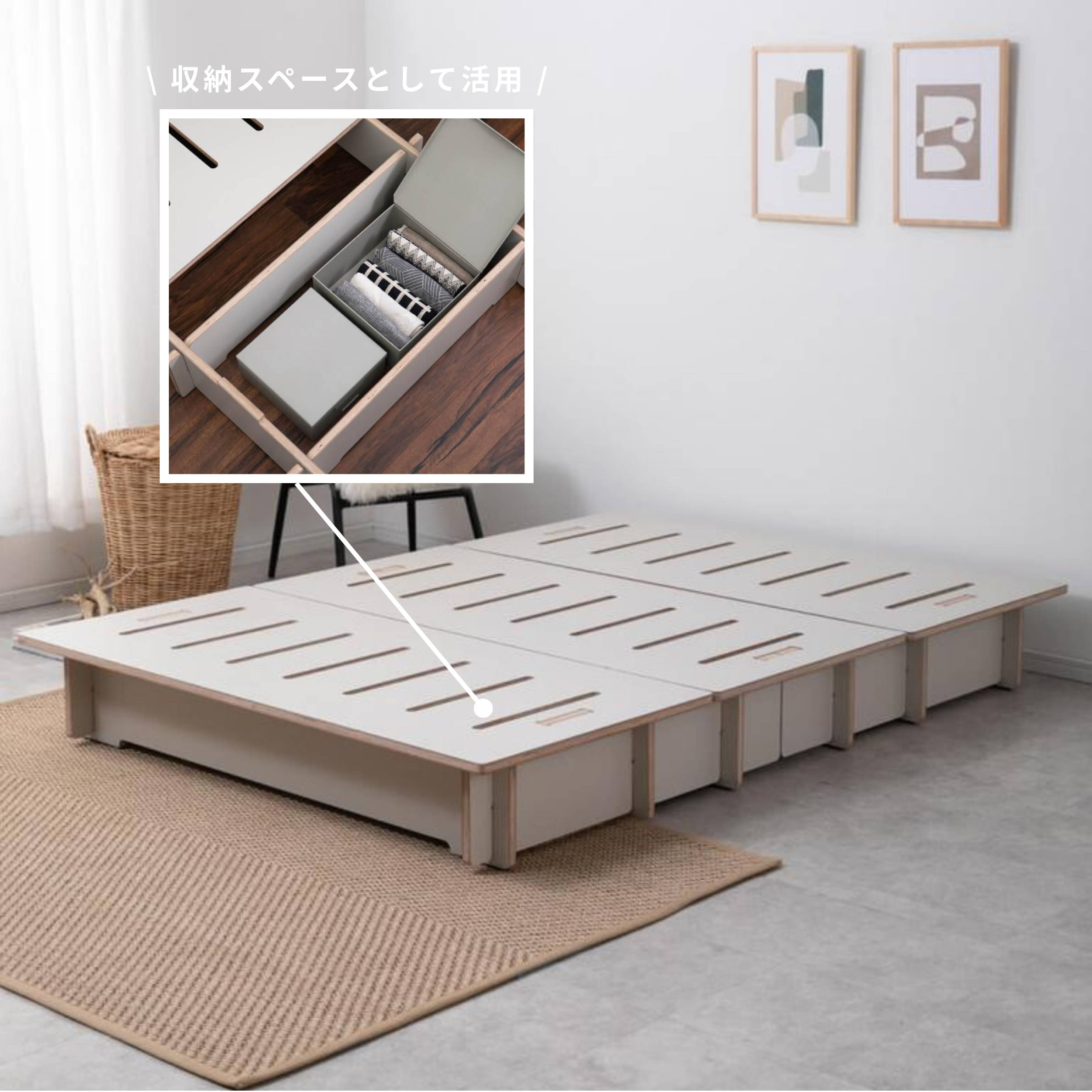 CIRCLE ベッドフレーム （天然木、高めの脚）