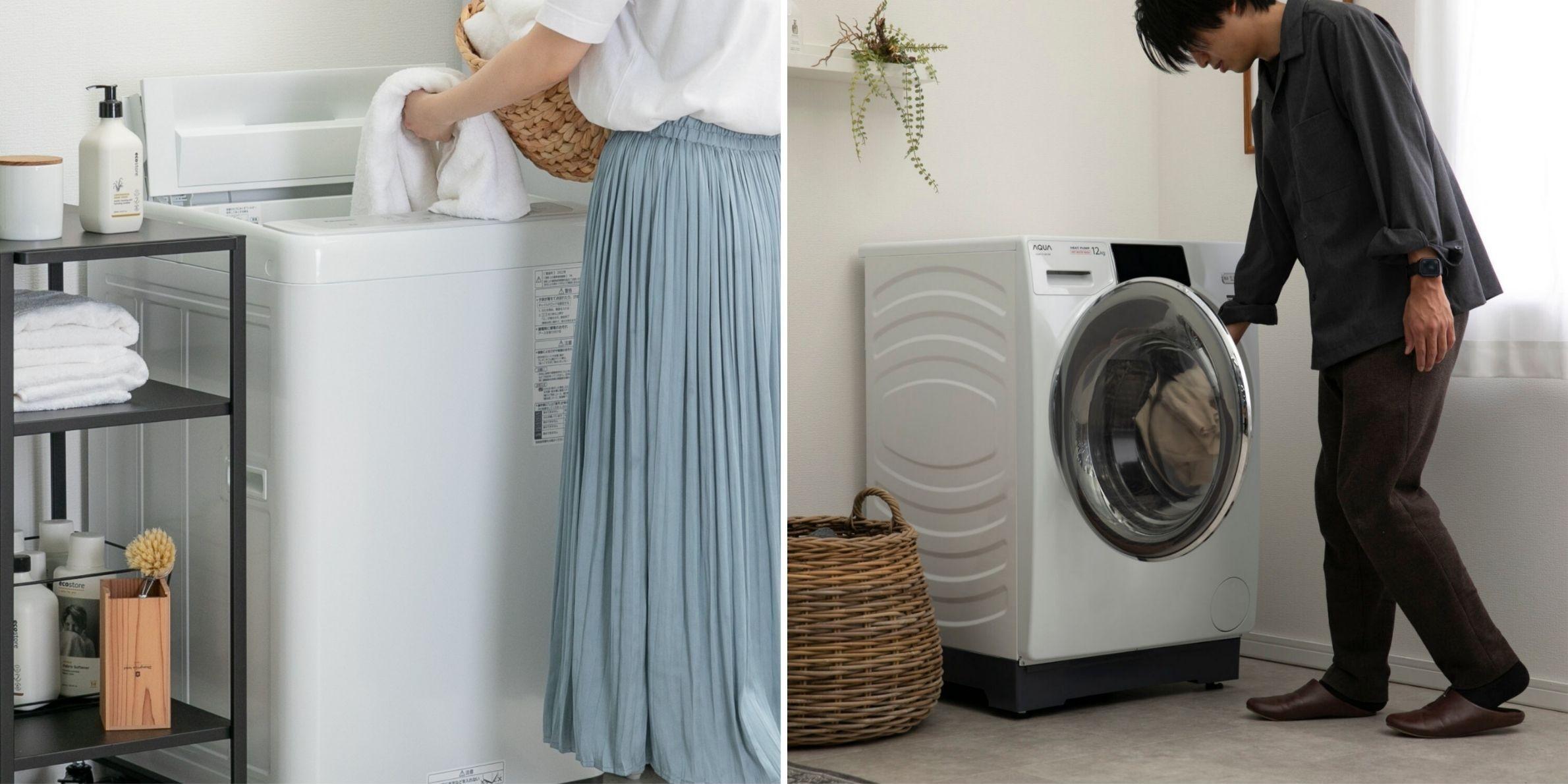一人暮らしで縦型を使う女性とドラム式洗濯機を使う男性