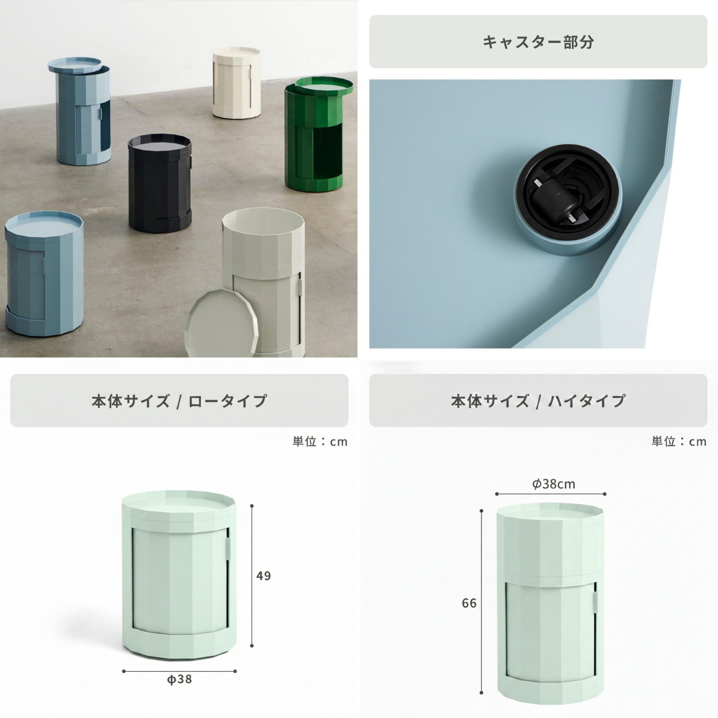 HAY(ヘイ)の家具 HAY FACET CABINET