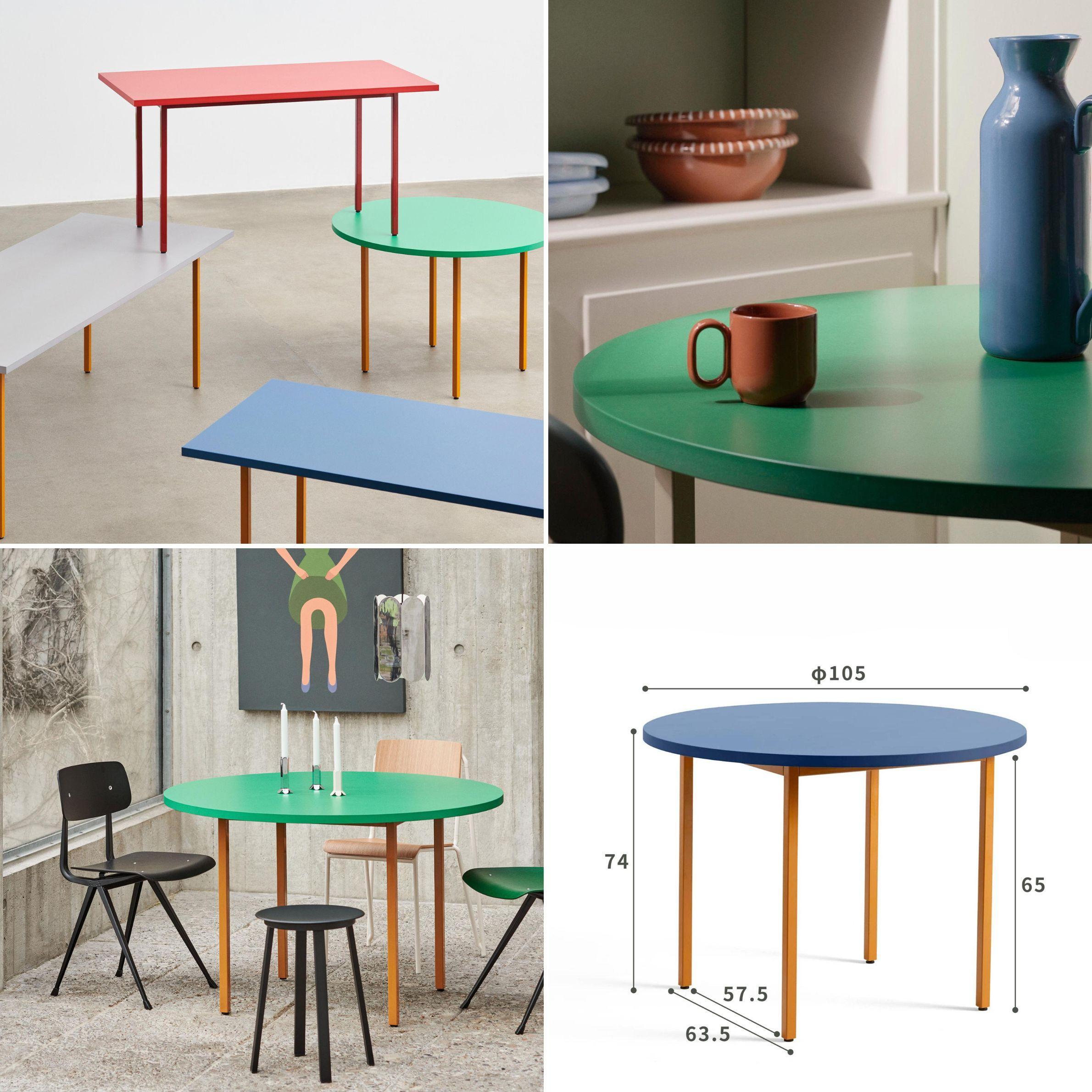 HAY(ヘイ)の家具 HAY Two-Colour Table