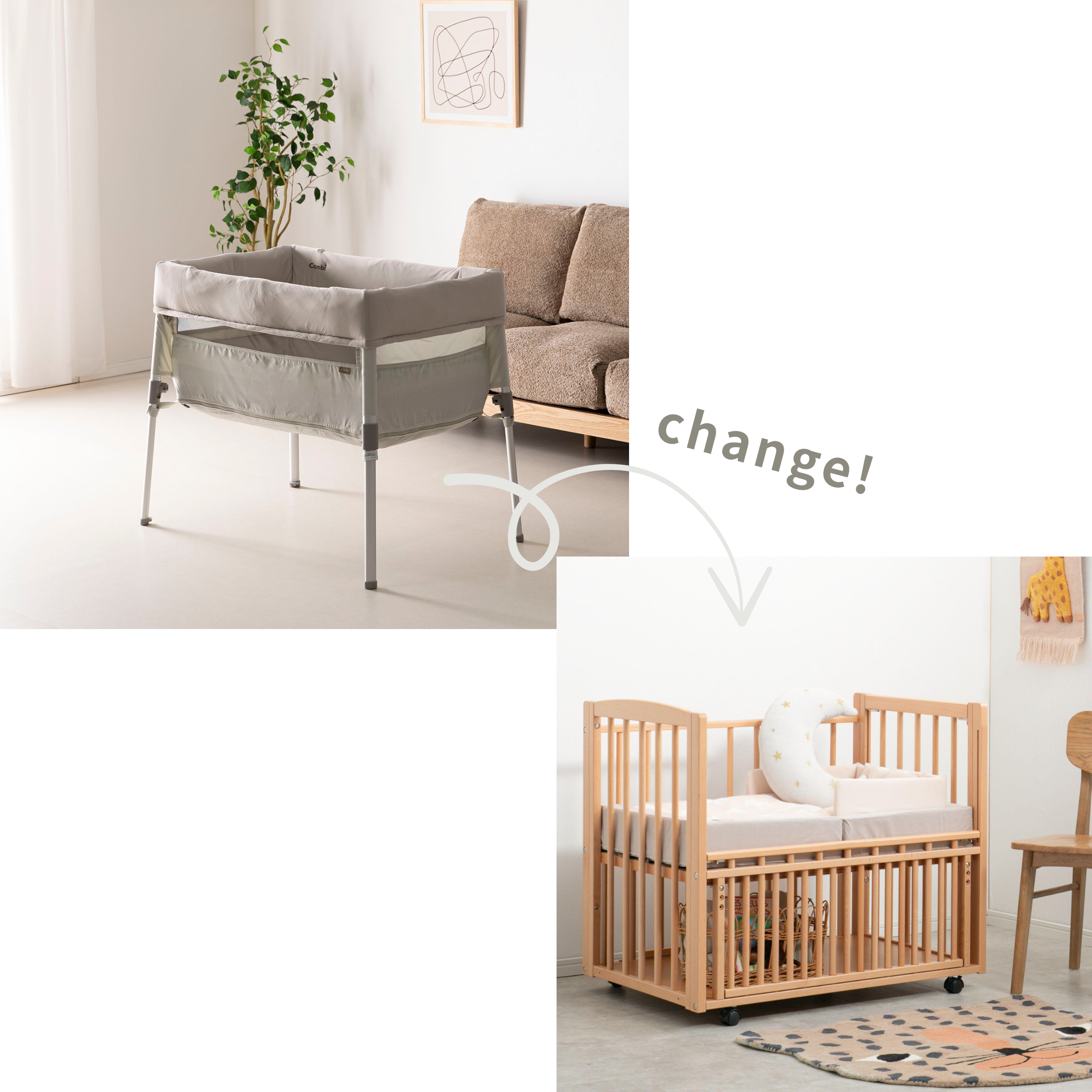 赤ちゃんの成長に柔軟に対応してベビーベッドを借り換える様子