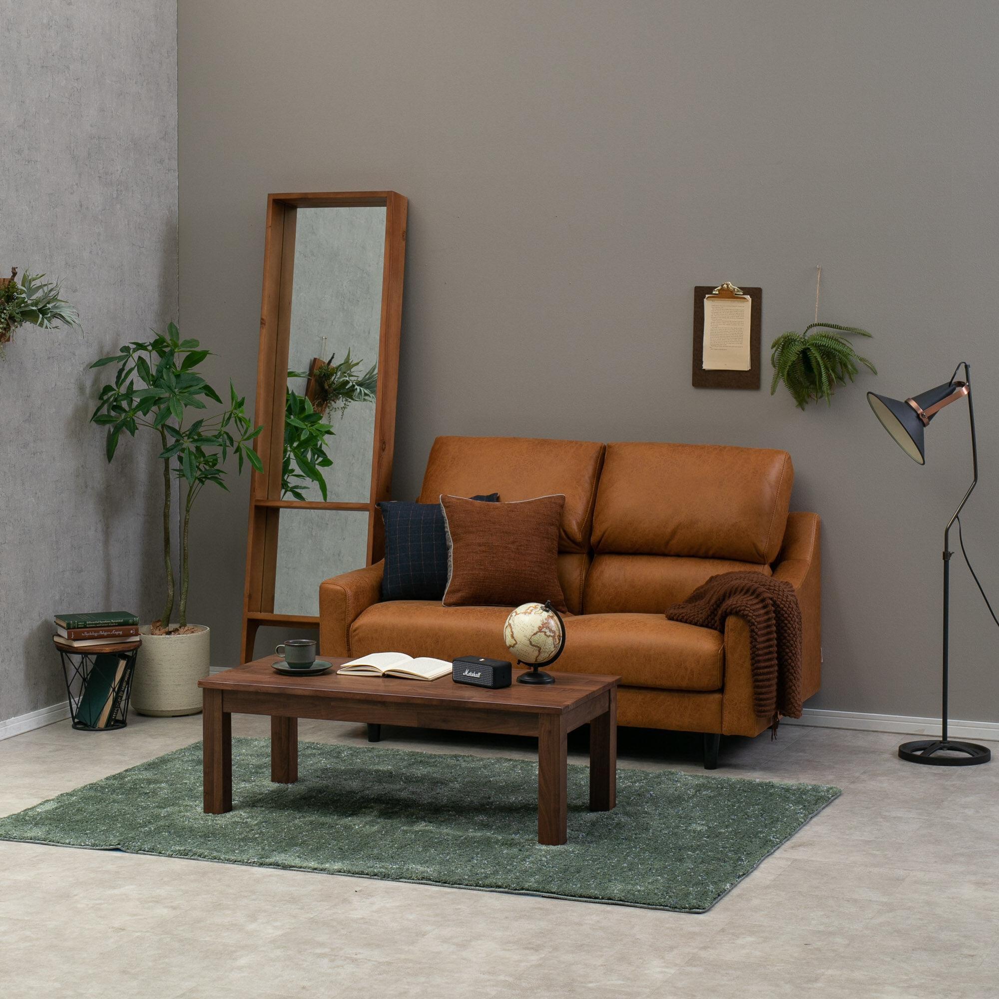 RELAX FORM バフェット ソファ