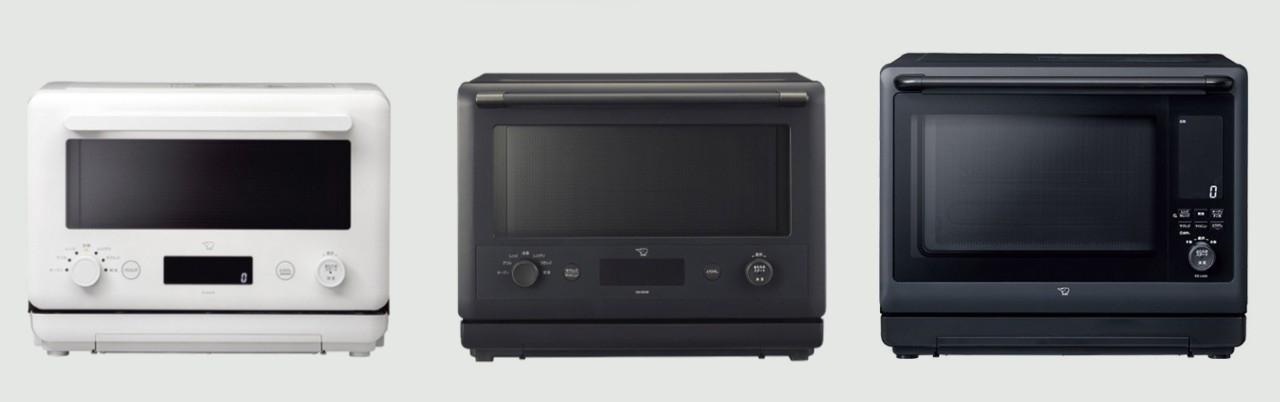 象印「エブリノ」の3つのモデルES-LA30（30L）　ES-GX26（26L）  ES-KA18（18L）