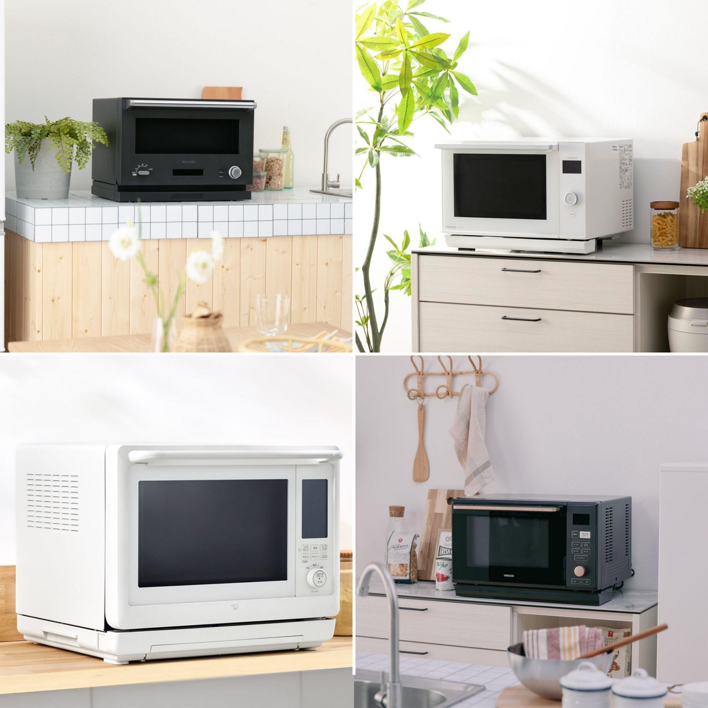 家電のレンタル・サブスクで借りれるオーブンレンジ