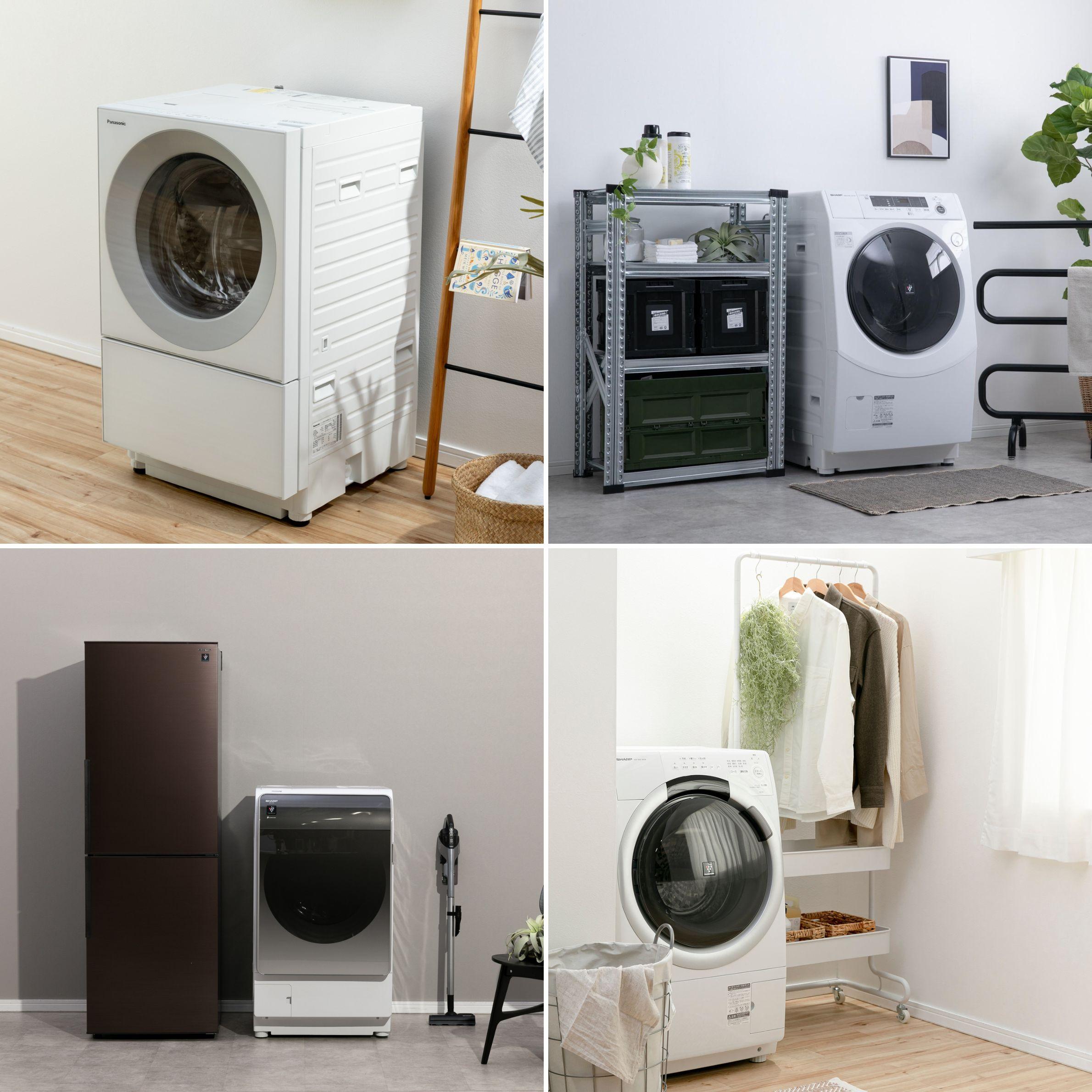 家電のレンタル・サブスククラスで借りれるドラム式洗濯機