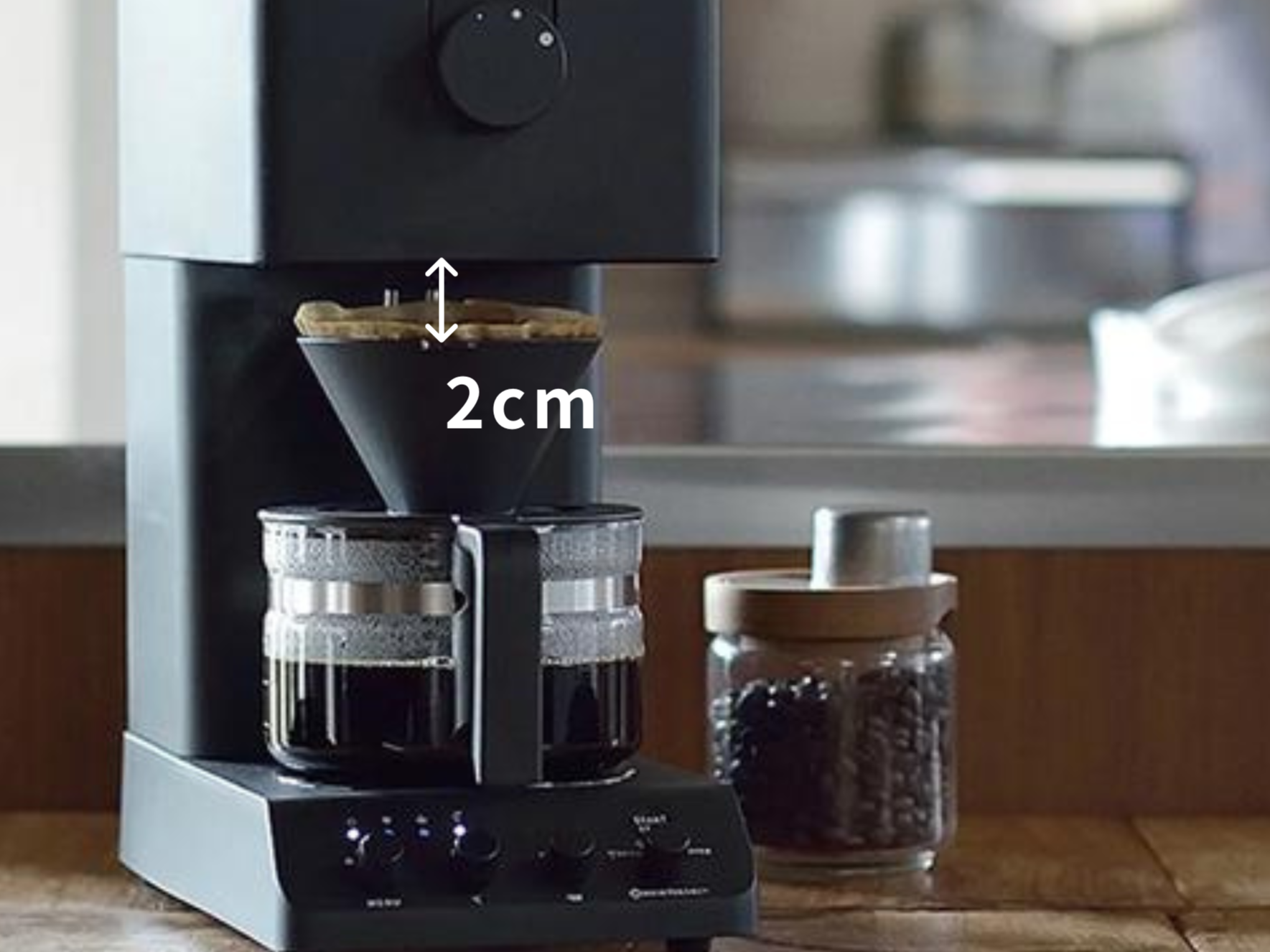 ツインバード全自動コーヒーメーカーは、抽出口とドリッパーの間に2センチのすき間がある