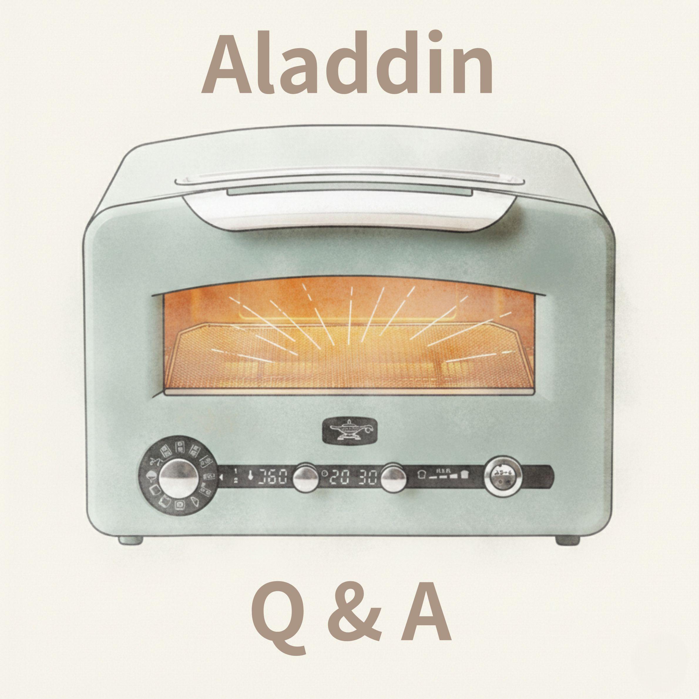 アラジンのトースター　イラスト