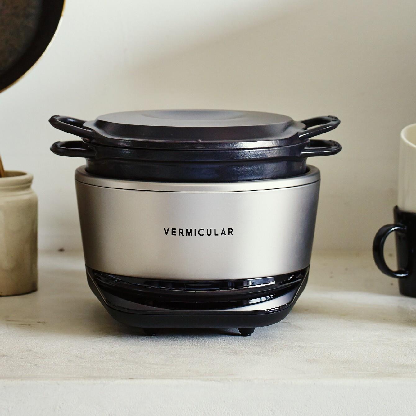 バーミキュラ ライスポット ミニ　3合炊き