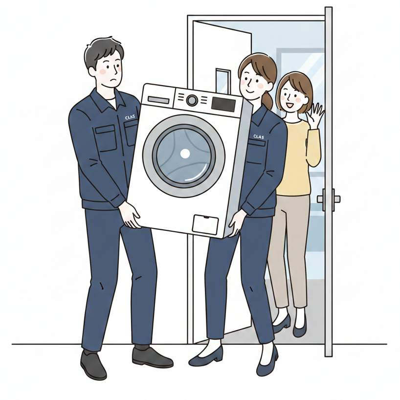 家電のレンタル・サブスクで洗濯機をレンタルするメリット 洗濯機処分の負担がない
