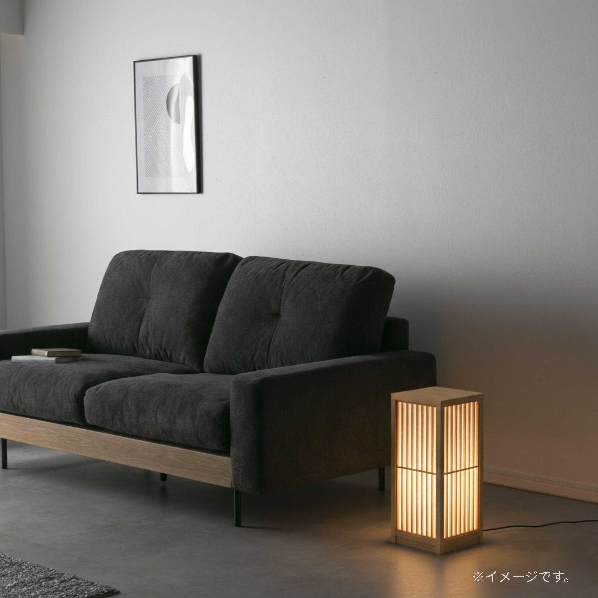 和室にも合うソファを置いた、和モダンなインテリアコーディネートの部屋