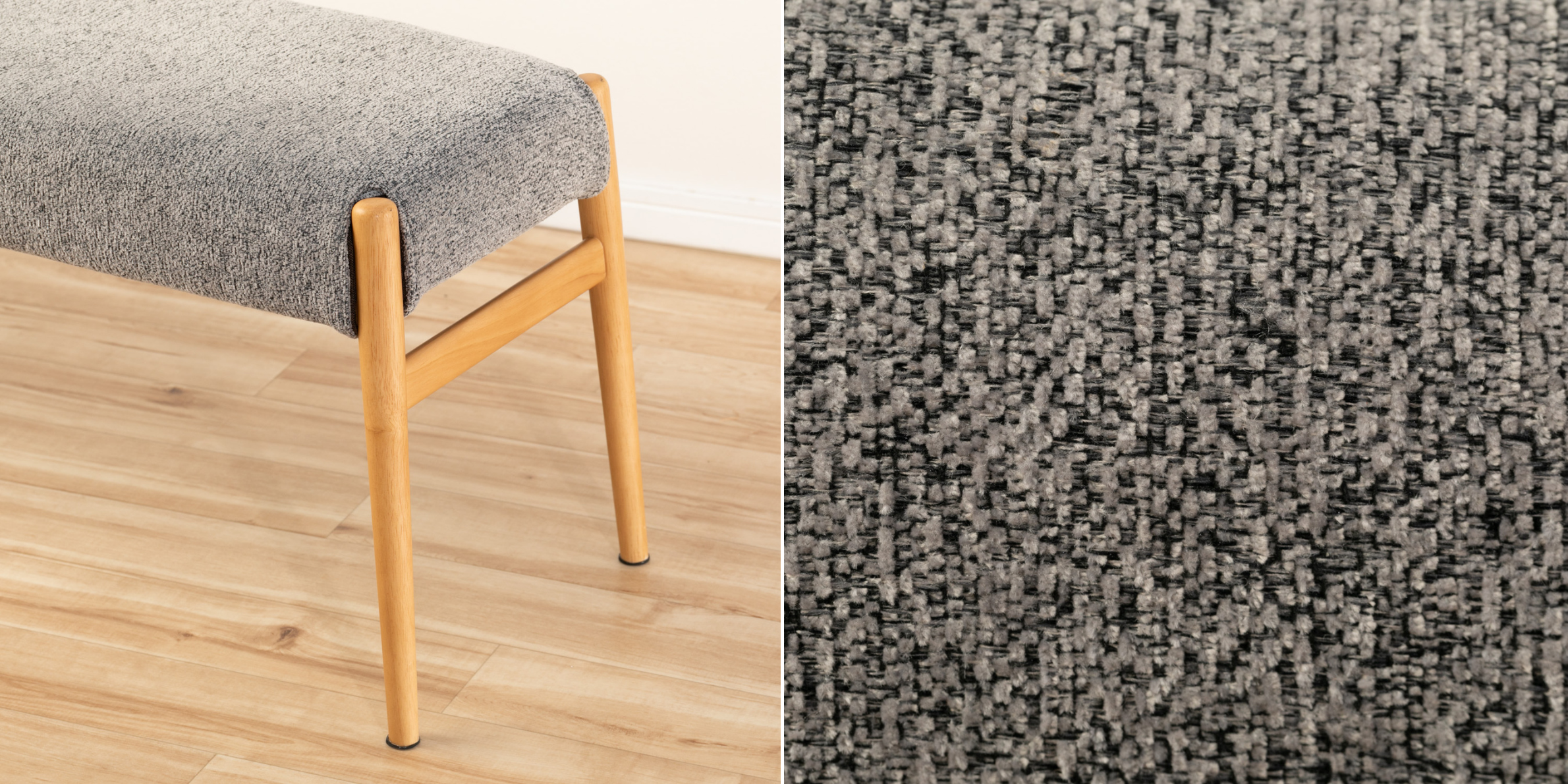 優しい木目のベンチは丸みのあるウッドの脚と座面のファブリックが素敵