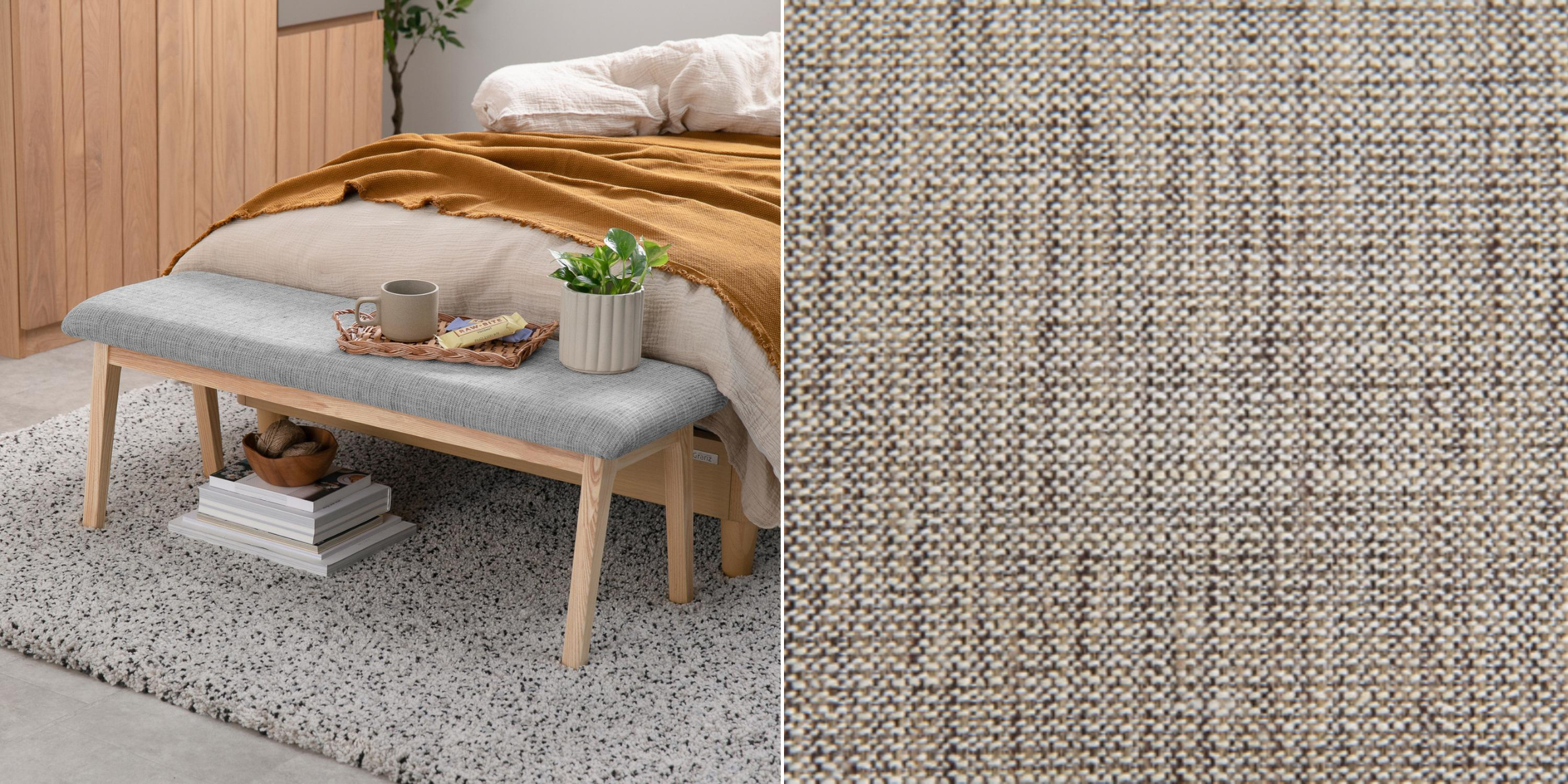 モタ ベンチはベッドフレームにも合わせられるナチュラル感漂うベンチ