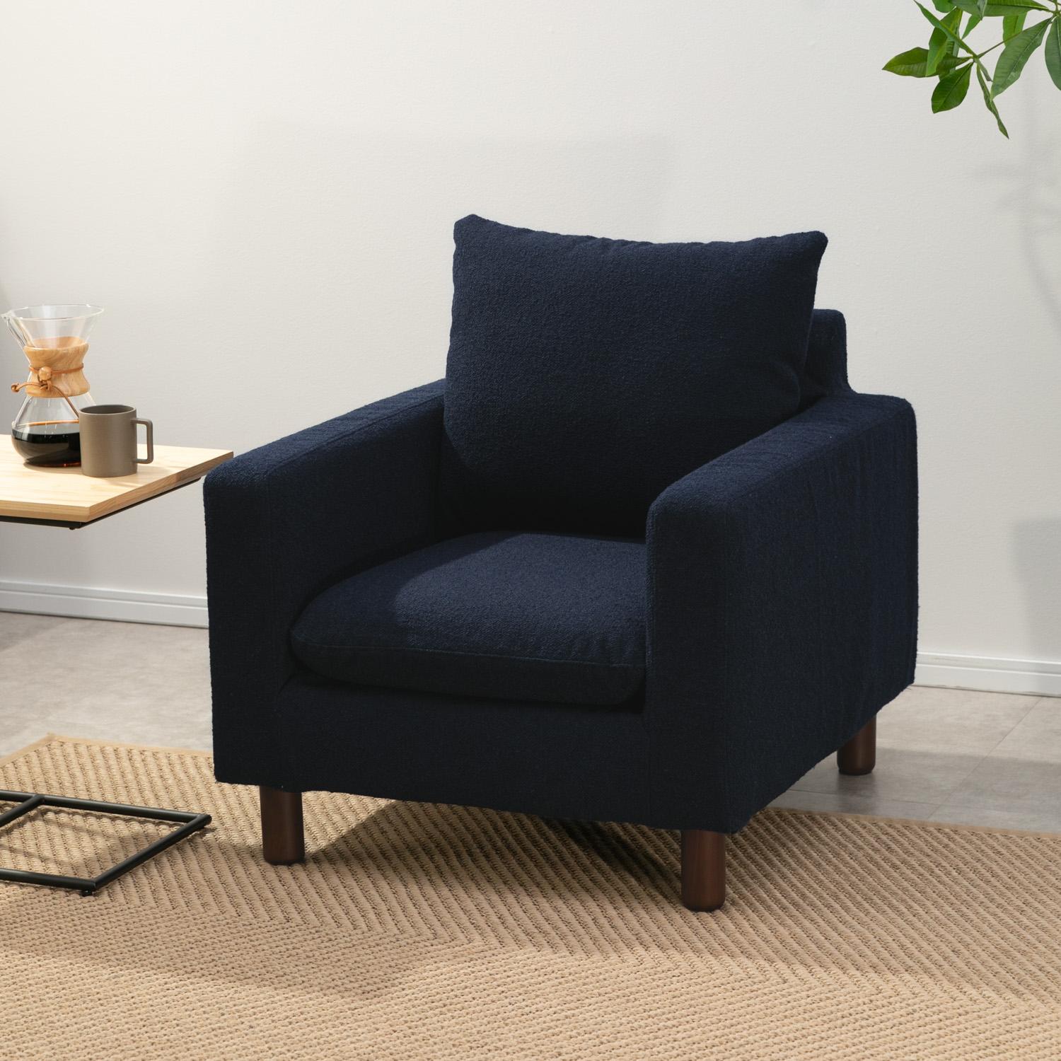 CLAS｜スート ソファ 1人掛け