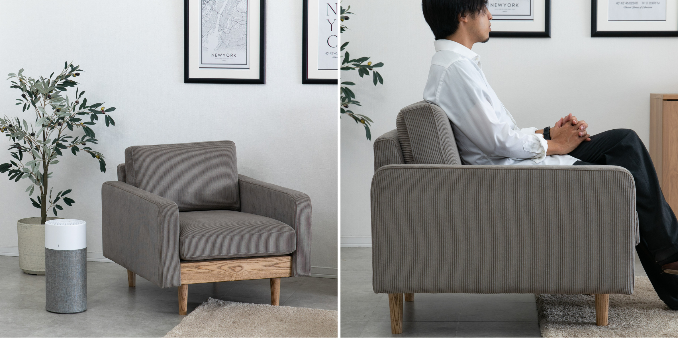 CRASH フリート ソファ