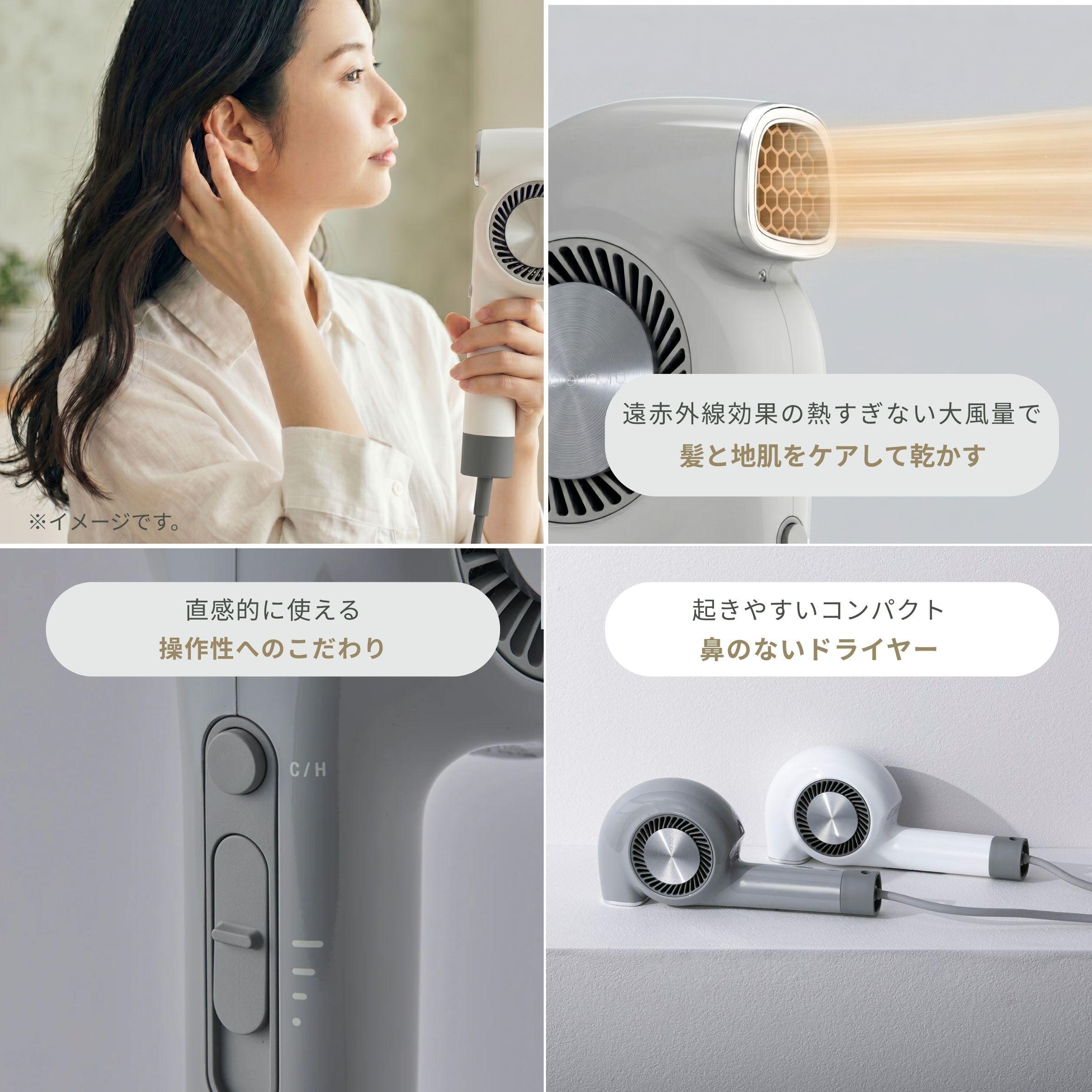 cado(カドー) ヘアドライヤー（BD-E2）を使用する女性と使いやすさ