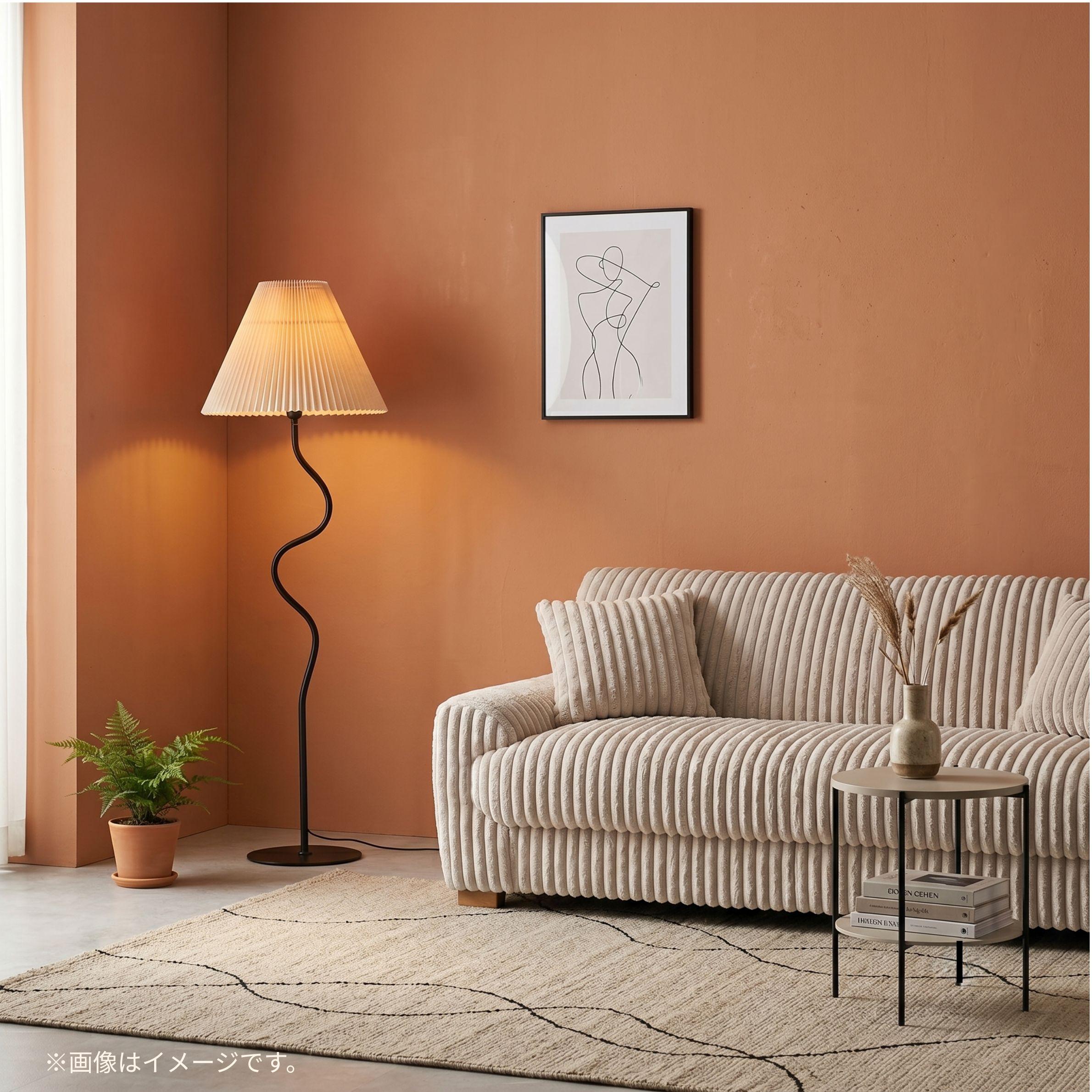 ジャーナルスタンダード 家具で人気のフロアランプ WAVY FLOOR LAMPと相性がいいコーデュロイのソファ　リビングソファ Meissa（メイサ）