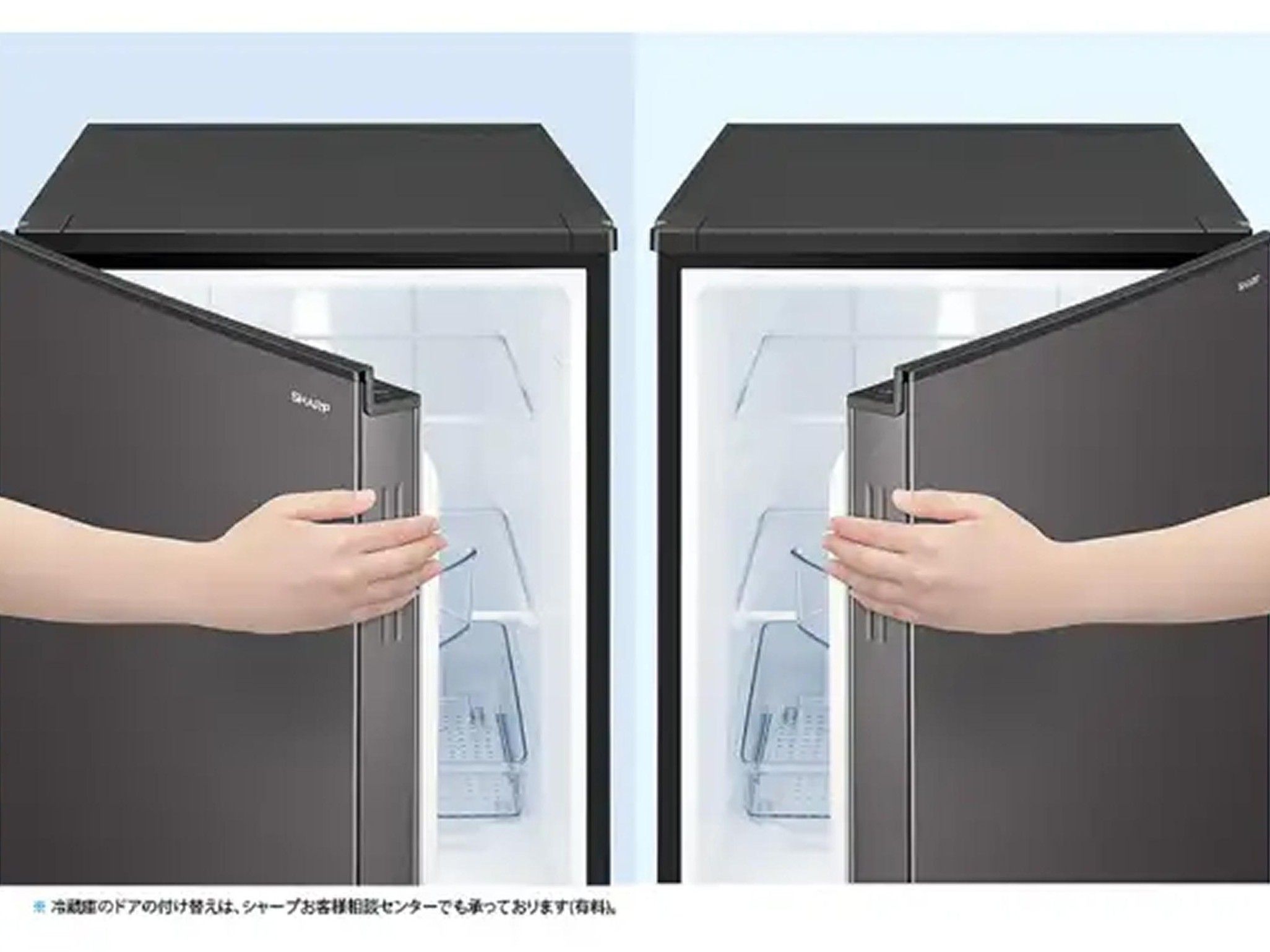 限られた間取りに置きやすい　どっちもドアが便利