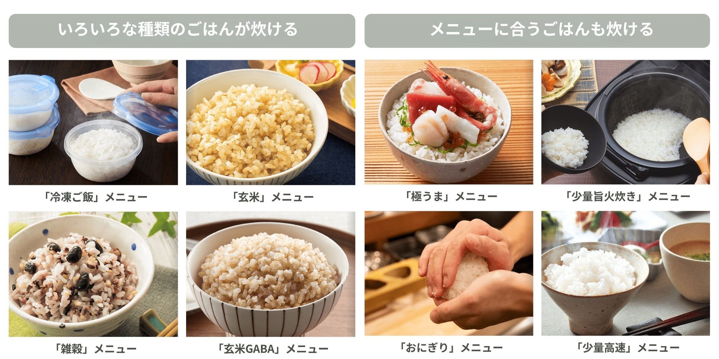 タイガー 炊飯器 TIGER (タイガー) ご泡火炊き 炊飯器 炊きたてでできるこだわり炊飯メニュー