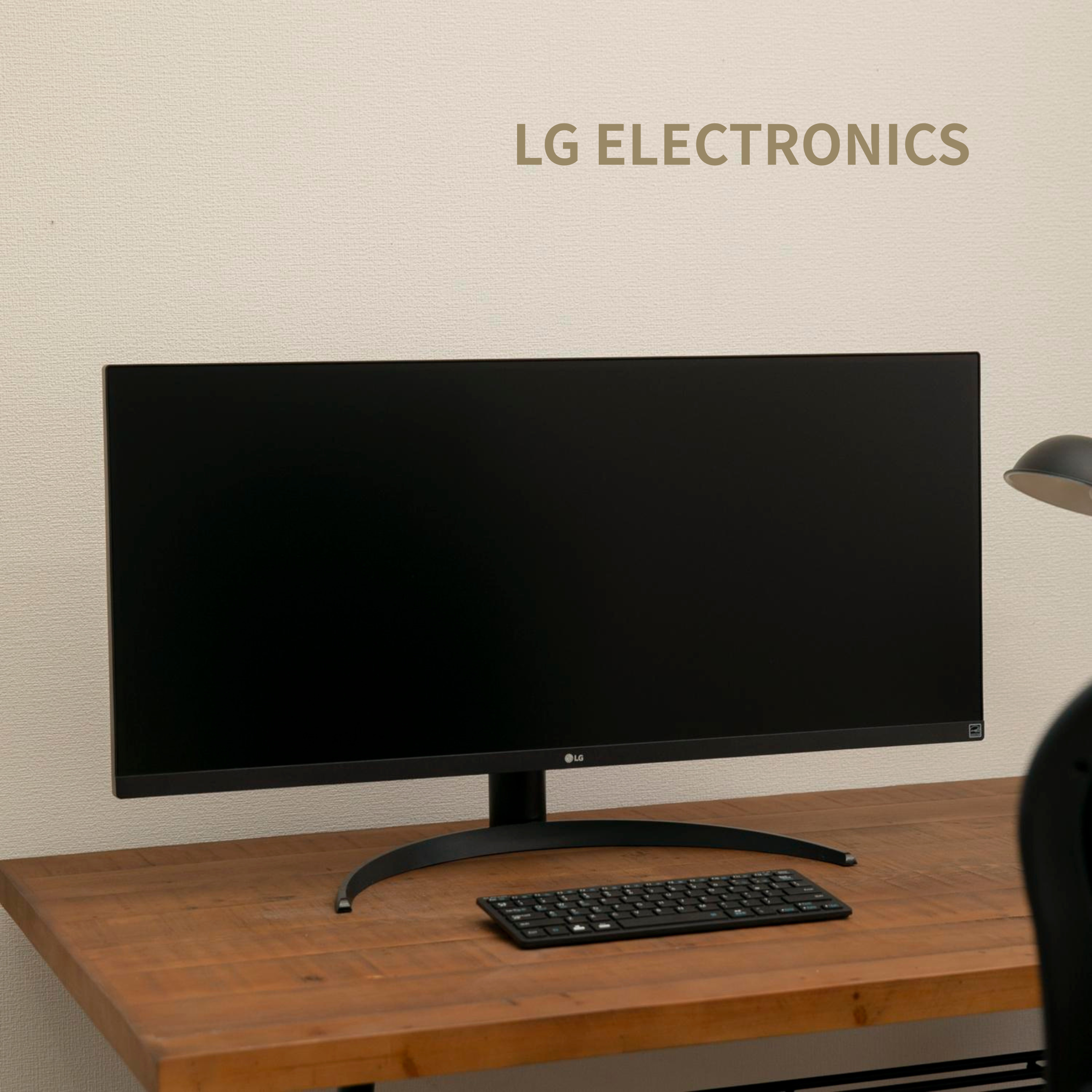 LG（エルジー）のPCモニター