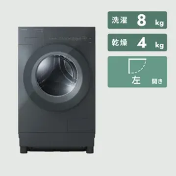TOSHIBAドラム式洗濯乾燥機 ZABOON  抗菌ウルトラファインバブル洗浄W搭載【洗濯8kg/乾燥4kg】 