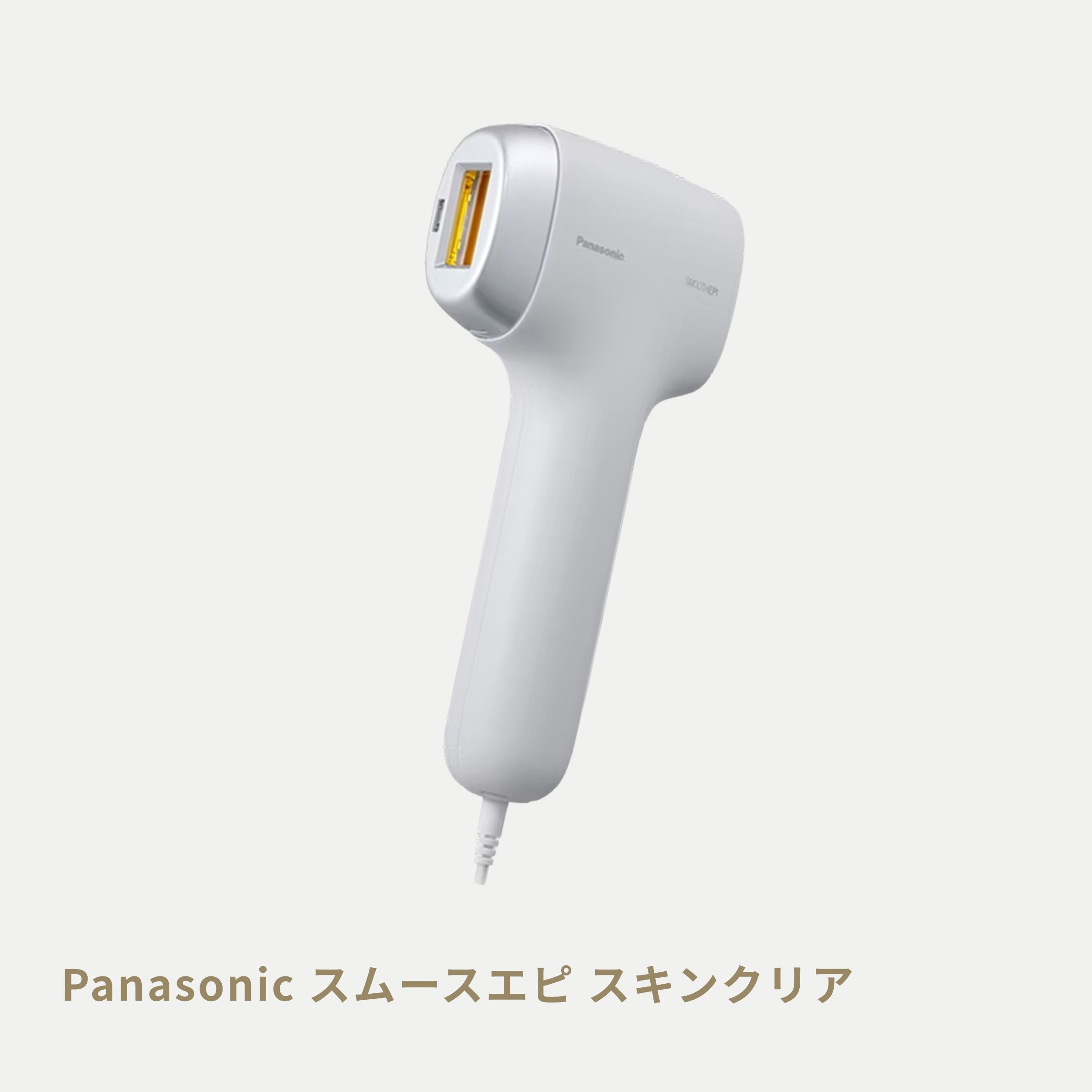 Panasonic（パナソニック）ムースエピ スキンクリア ES-WP9B-H