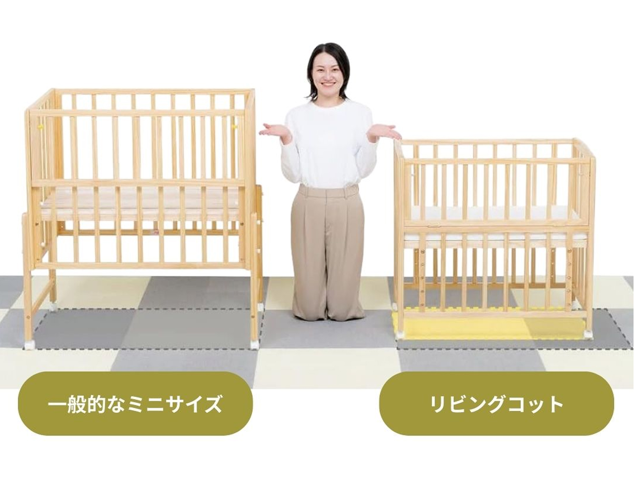 yamatoya ベビーベッド リビングコット 専用マットレス付き 幅85