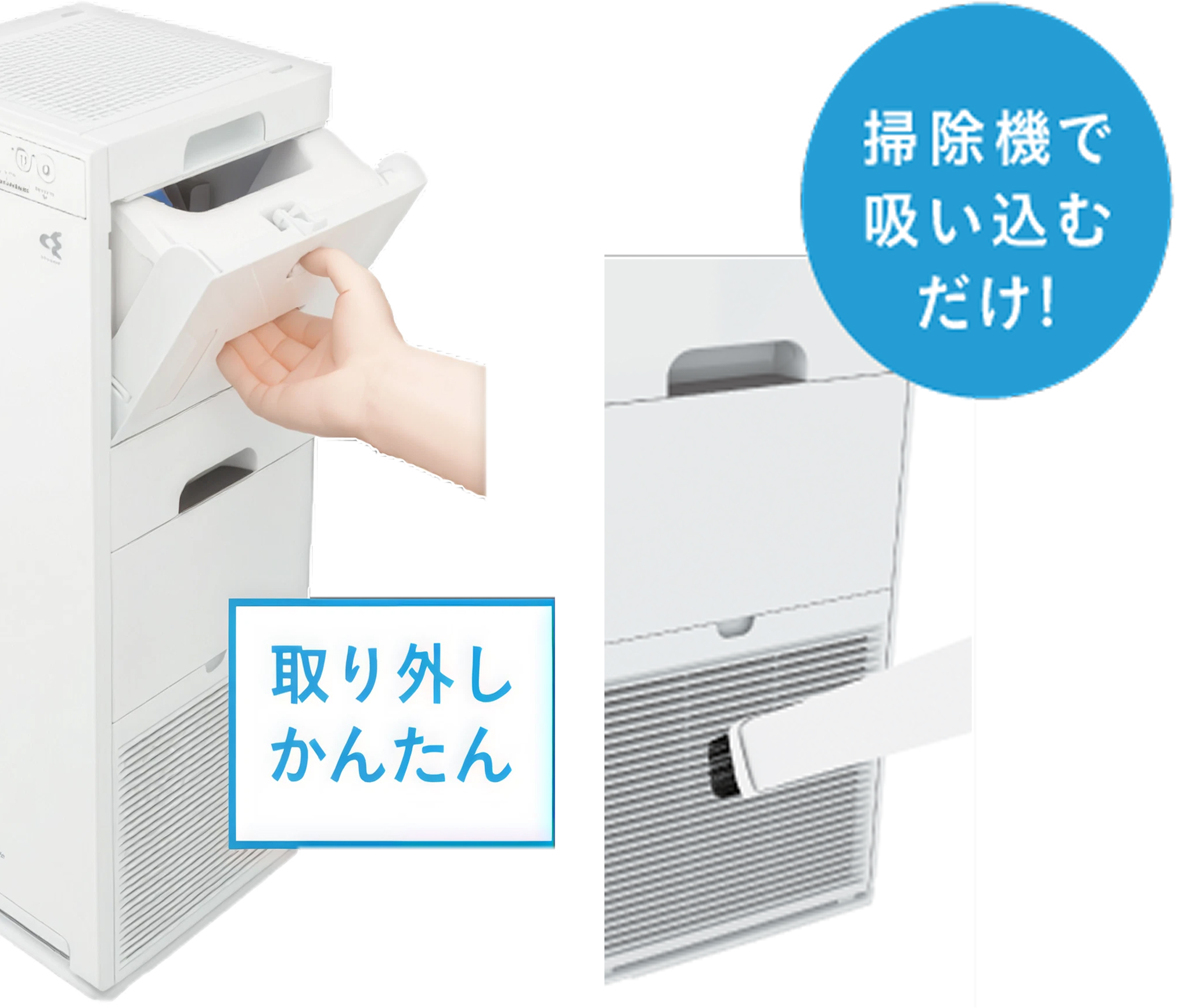 DAIKIN (ダイキン) ストリーマ 加湿空気清浄機 ACK55X daikin｜【公式
