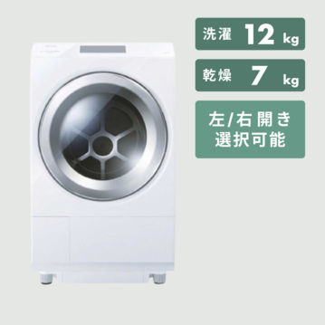 TOSHIBA ドラム式洗濯乾燥機 ZABOON 【洗濯12kg/乾燥7kg】フルスペックタイプ