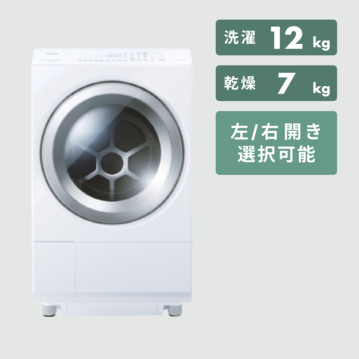 TOSHIBA ドラム式洗濯乾燥機 ZABOON 抗菌ウルトラファインバブル洗浄W 【洗濯12kg/乾燥7kg】ハイスペックタイプ