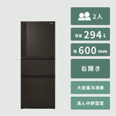 TOSHIBA 冷蔵庫 170L 1〜2人用 2021年 清掃済み d5651 TOSHIBA （東芝） 170L 2ドア冷凍・冷蔵庫 170L TOSHIBA / 東芝の