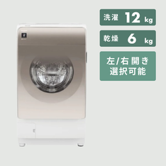 HITACHI ドラム式洗濯乾燥機 ビッグドラム【洗濯11kg/乾燥6kg】ハイ