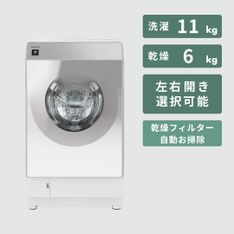 TOSHIBAドラム式洗濯乾燥機 ZABOON タッチパネルタイプ【洗濯12kg/乾燥