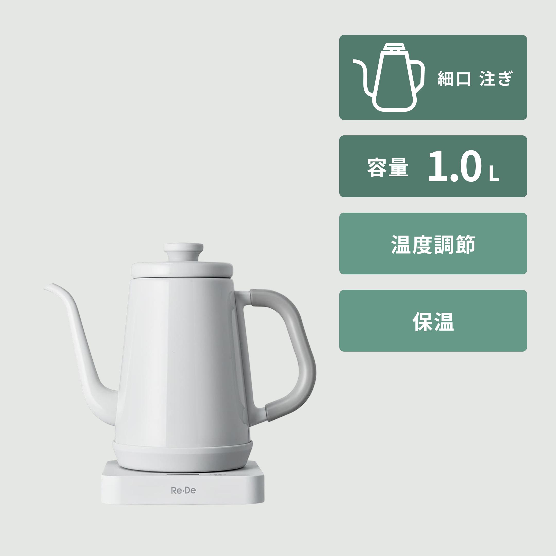 Delonghi 電気ケトル icona VINTAGE 1.0L DeLonghi / デロンギの