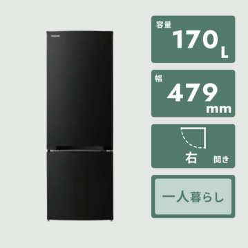 TOSHIBA  170L 2ドア冷凍・冷蔵庫 