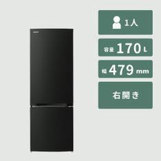 MITSUBISHI 146L 2ドア冷凍・冷蔵庫 146L MITSUBISHI ELECTRIC / 三菱