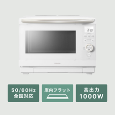 BALMUDA (バルミューダ) オーブンレンジ 18L(K04A) BALMUDA