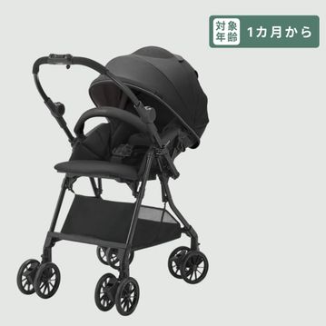 Combi スゴカル L compact エッグショック A型ベビーカー  (CBモデル) 