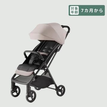 Aprica ヴィット B型ベビーカー