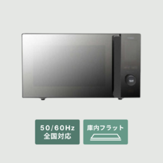 SHARP オーブンレンジ ヘルシオ AX-AW500 SHARP / シャープの