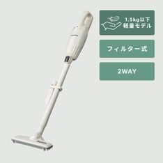 Dyson (ダイソン) Cyclone V10 Fluffy スティッククリーナー