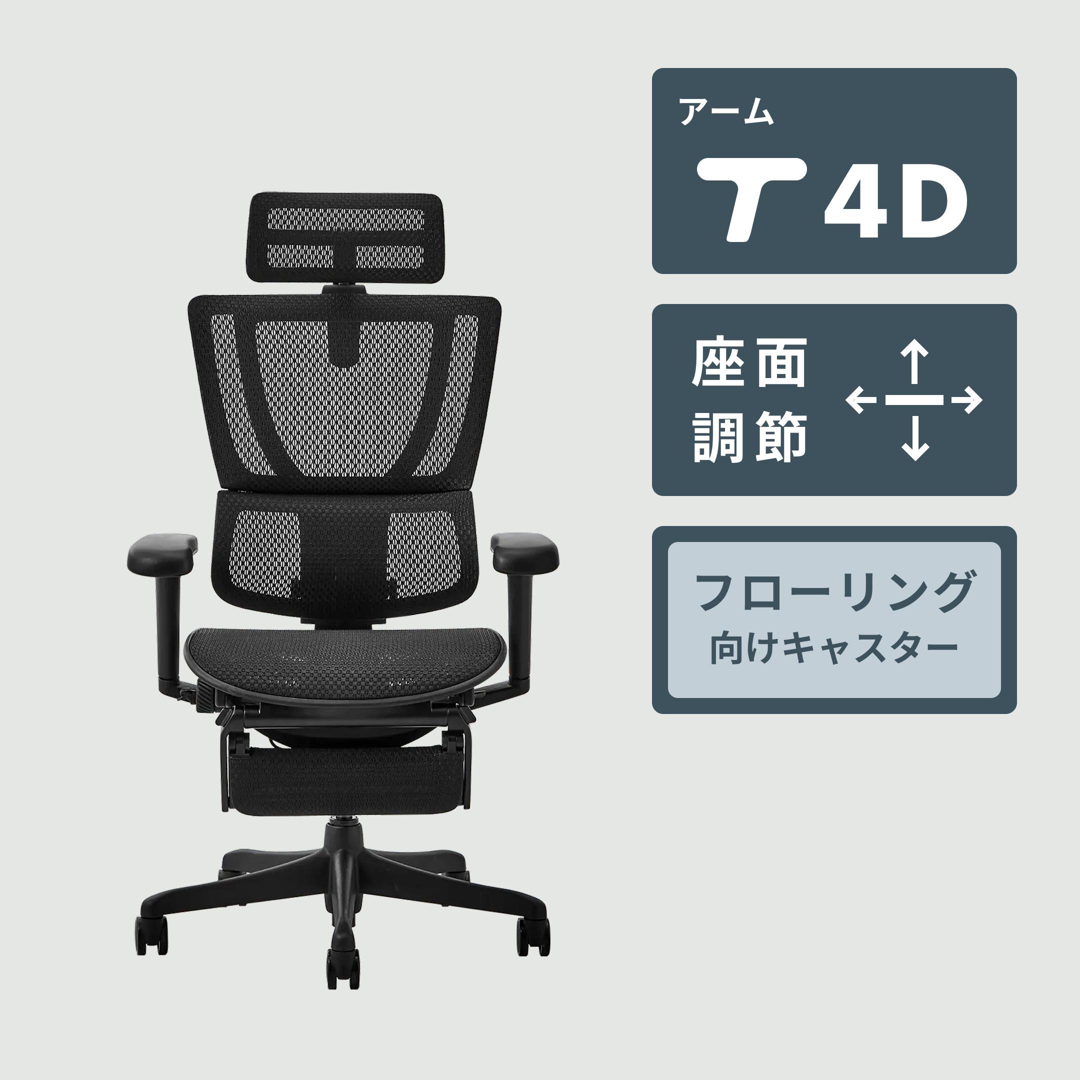 LOGOS Lifeオートレッグテーブル 9050 ヴィンテージ LOGOS / ロゴスの