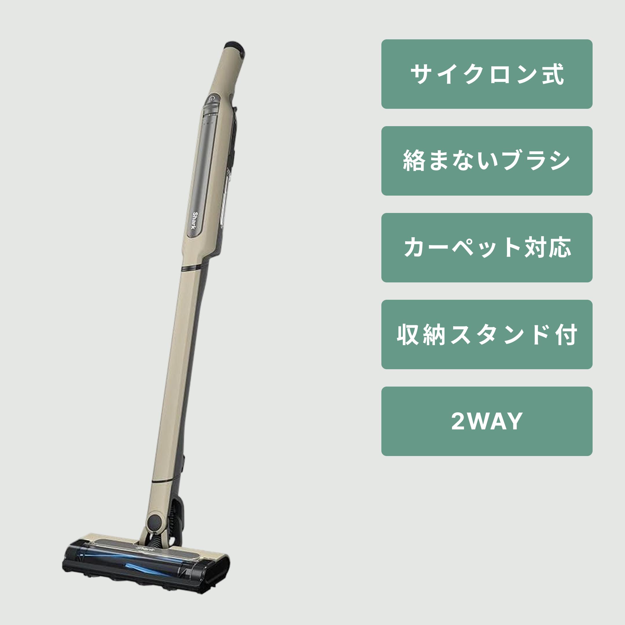 HITACHI (日立) ラクかる スティッククリーナー【ヘッドLED搭載モデル